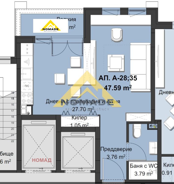 À vendre  Studio Plovdiv , Hristo Smirnenski , 57 m² | 97853392