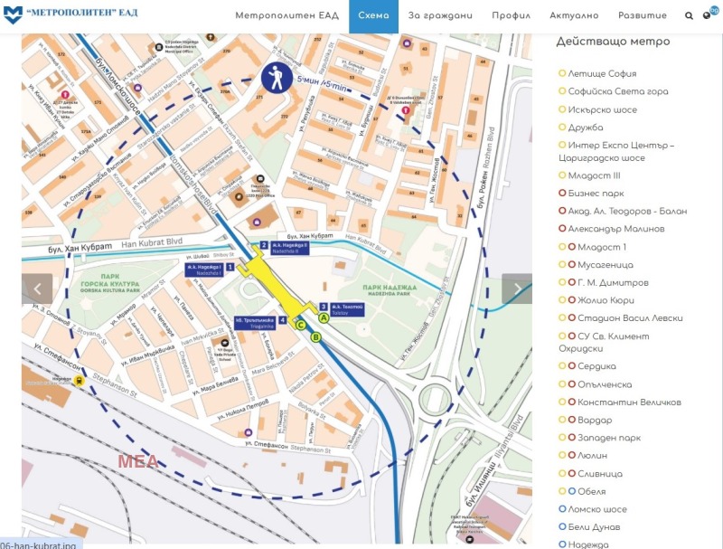 À vendre  1 chambre Sofia , Tolstoi , 60 m² | 94191677 - image [14]