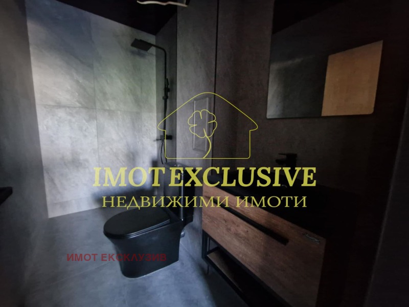 In vendita  1 camera da letto Plovdiv , Hristo Smirnenski , 72 mq | 75423531 - Immagine [6]