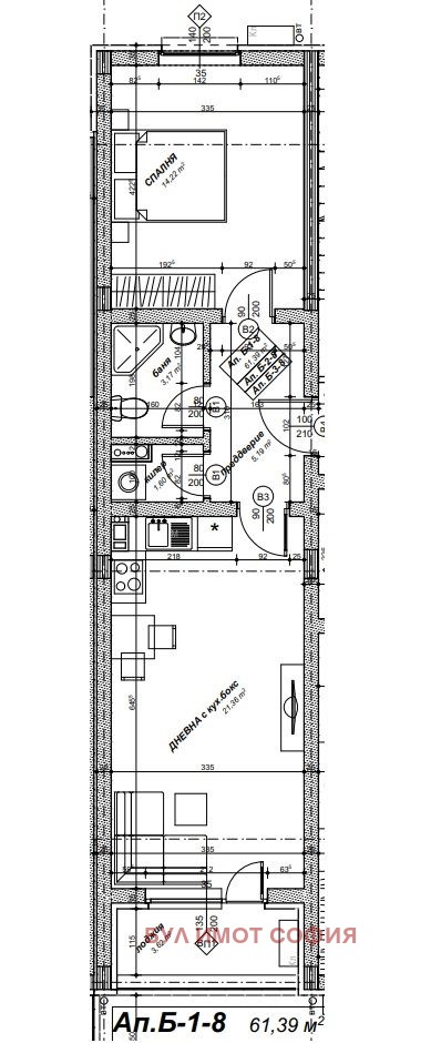Na prodej  1 ložnice Sofia , Ovča kupel 1 , 82 m2 | 32364717 - obraz [2]