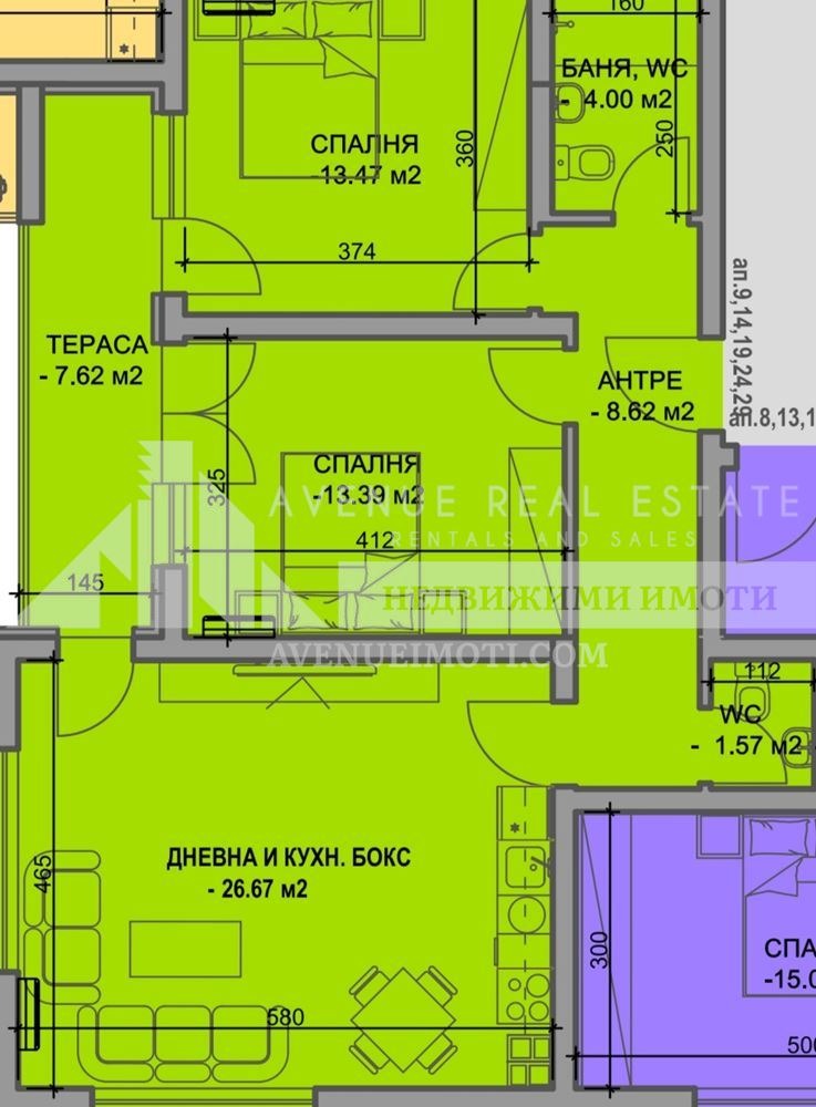Te koop  2 slaapkamers Plovdiv , Kjutsjuk Parizj , 108 m² | 67552533 - afbeelding [2]