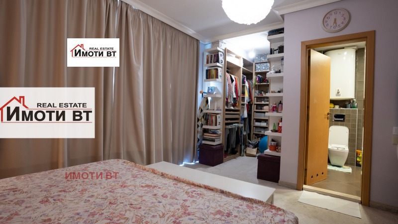 Na prodej  2 ložnice Veliko Tarnovo , Buzludža , 158 m2 | 64120989 - obraz [9]