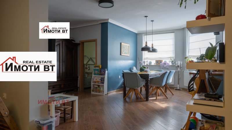 Na prodej  2 ložnice Veliko Tarnovo , Buzludža , 158 m2 | 64120989 - obraz [4]