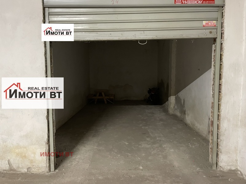 Na prodej  2 ložnice Veliko Tarnovo , Buzludža , 158 m2 | 64120989 - obraz [16]