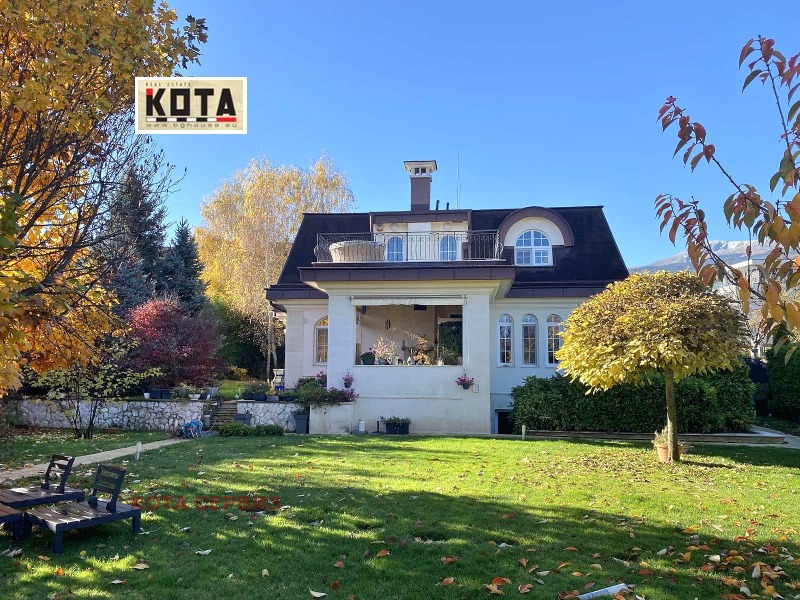 Продава КЪЩА, гр. София, Малинова долина