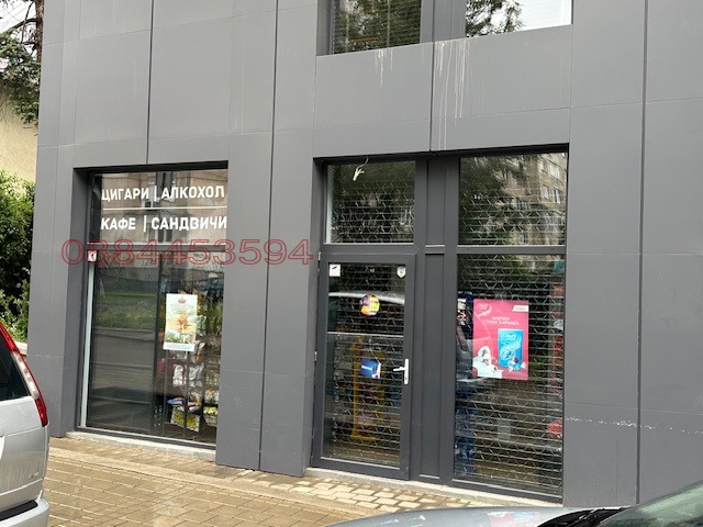 En venta  Comercio Sofia , Pavlovo , 68 metros cuadrados | 93244866 - imagen [2]