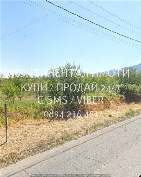 Продава ПАРЦЕЛ, гр. Кричим, област Пловдив, снимка 3 - Парцели - 52619863