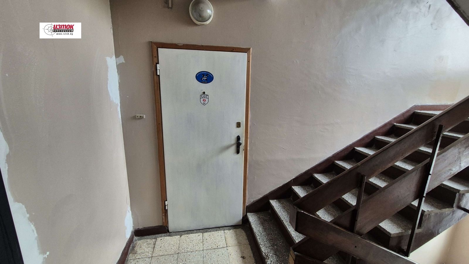 Продава 3-СТАЕН, гр. София, Люлин 9, снимка 8 - Апартаменти - 53622824