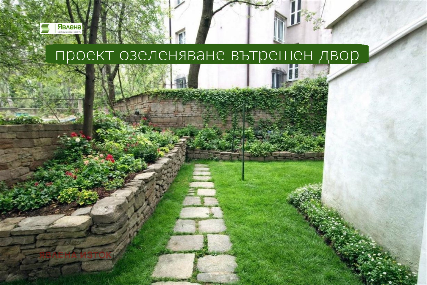 Продава 3-СТАЕН, гр. София, Оборище, снимка 6 - Апартаменти - 53993863