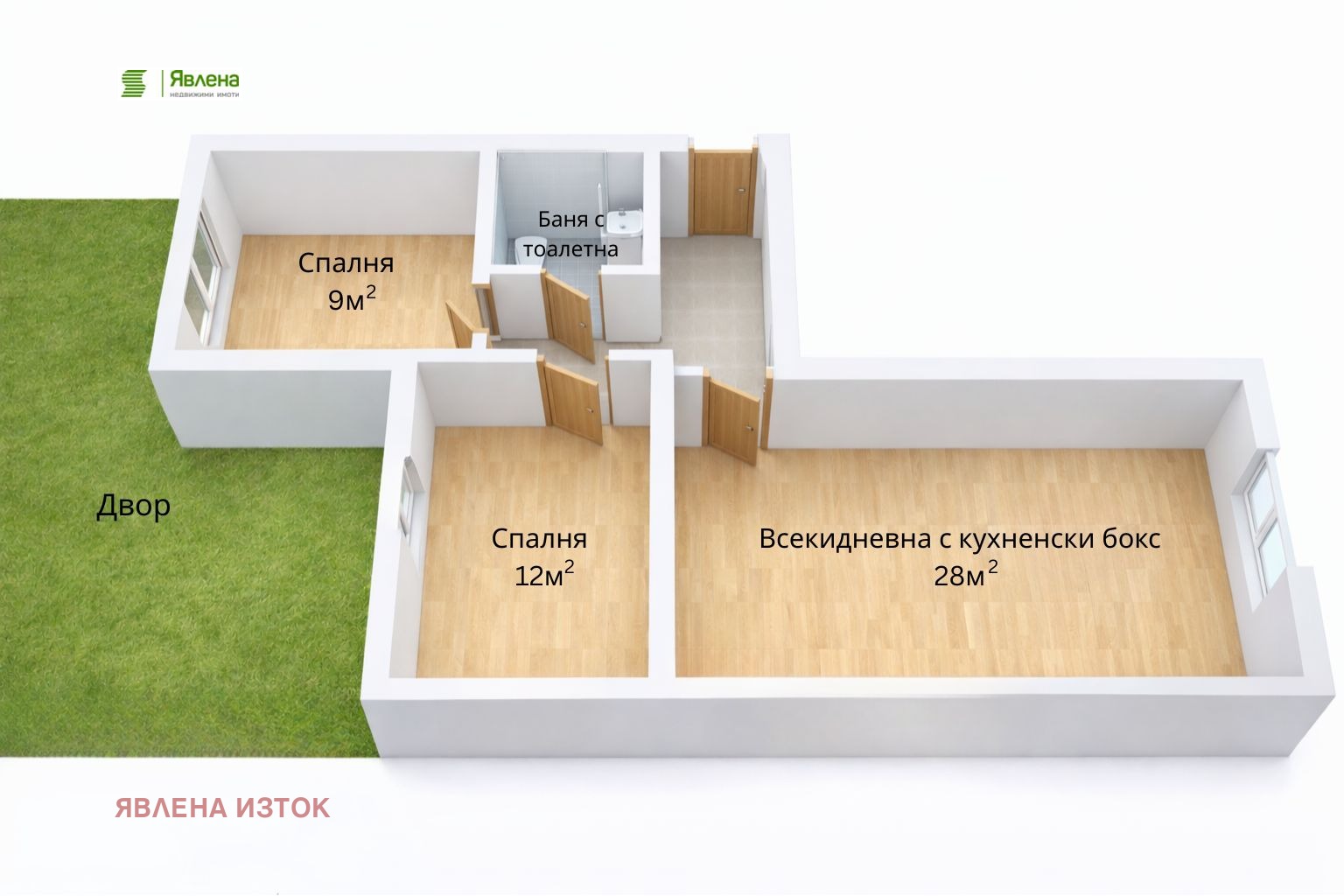 Продава 3-СТАЕН, гр. София, Оборище, снимка 6 - Апартаменти - 53993863