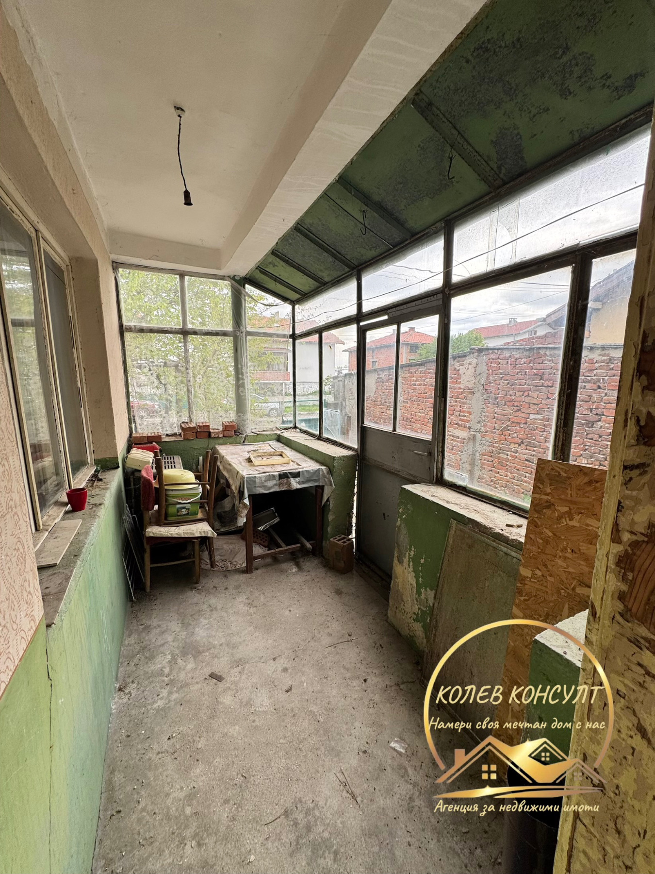 Продава КЪЩА, гр. Димитровград, област Хасково, снимка 12 - Къщи - 54384671