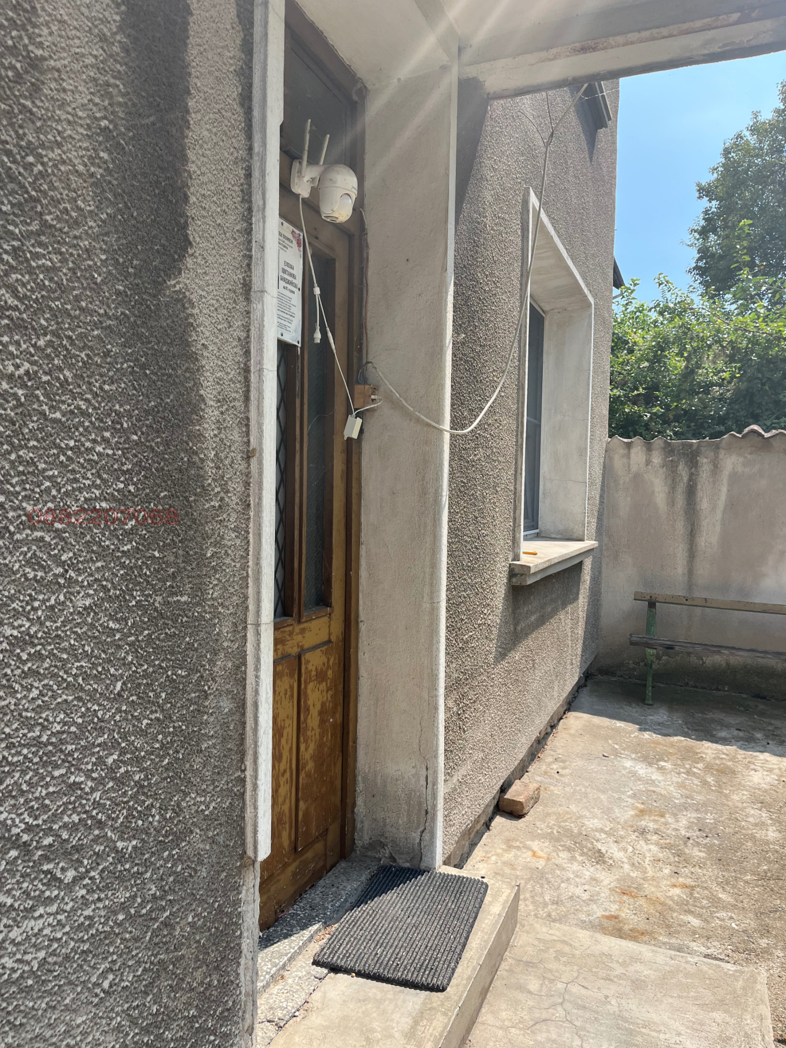 Продава КЪЩА, гр. Лом, област Монтана, снимка 3 - Къщи - 55787510