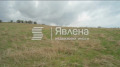 Продава ПАРЦЕЛ, гр. София, гр. Банкя, снимка 2