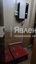 Продава КЪЩА, област Бургас, с. Кошарица • 215000 € • 45101527 — Holmes.bg