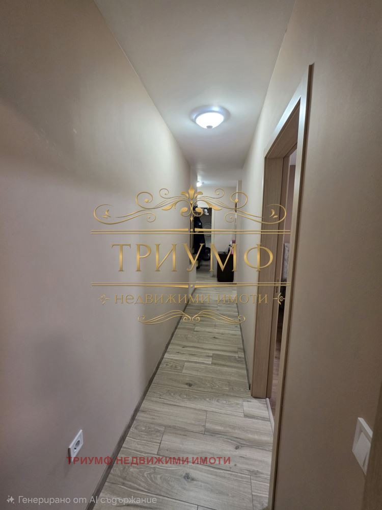 ������� 3-����� | Imot.bg � ����������� 6