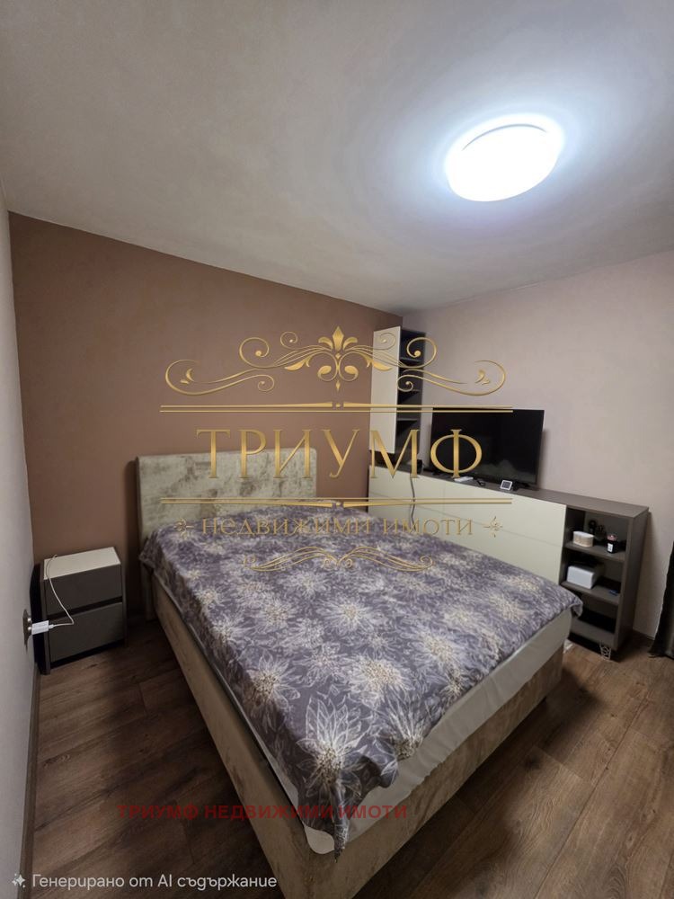 ������� 3-����� | Imot.bg � ����������� 7