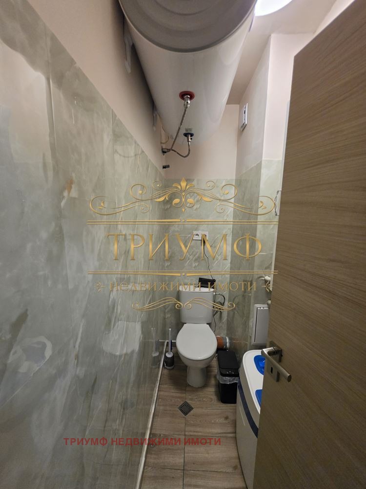 ������� 3-����� | Imot.bg � ����������� 15