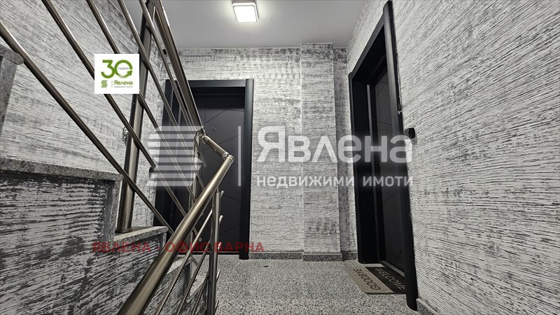 ������� 4-����� | Imot.bg � ����������� 8