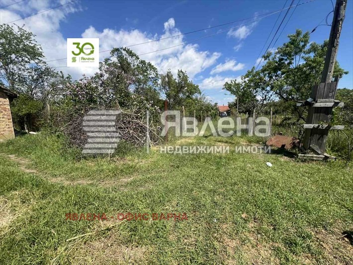 ������� ���� | Imot.bg � ����������� 5