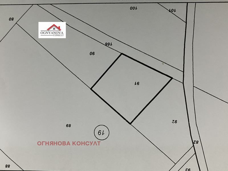 Продава ЗЕМЕДЕЛСКА ЗЕМЯ в област София, с. Гурмазово - 0.8 дка / 48 000 € » 93 879.84 лв., ОГНЯНОВА КОНСУЛТ