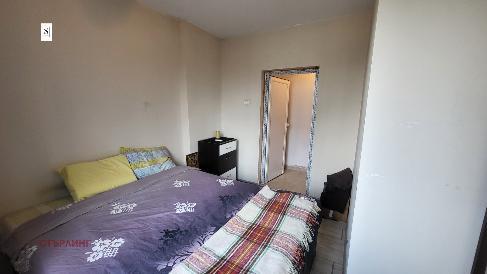 ������� 2-����� | Imot.bg � ����������� 5