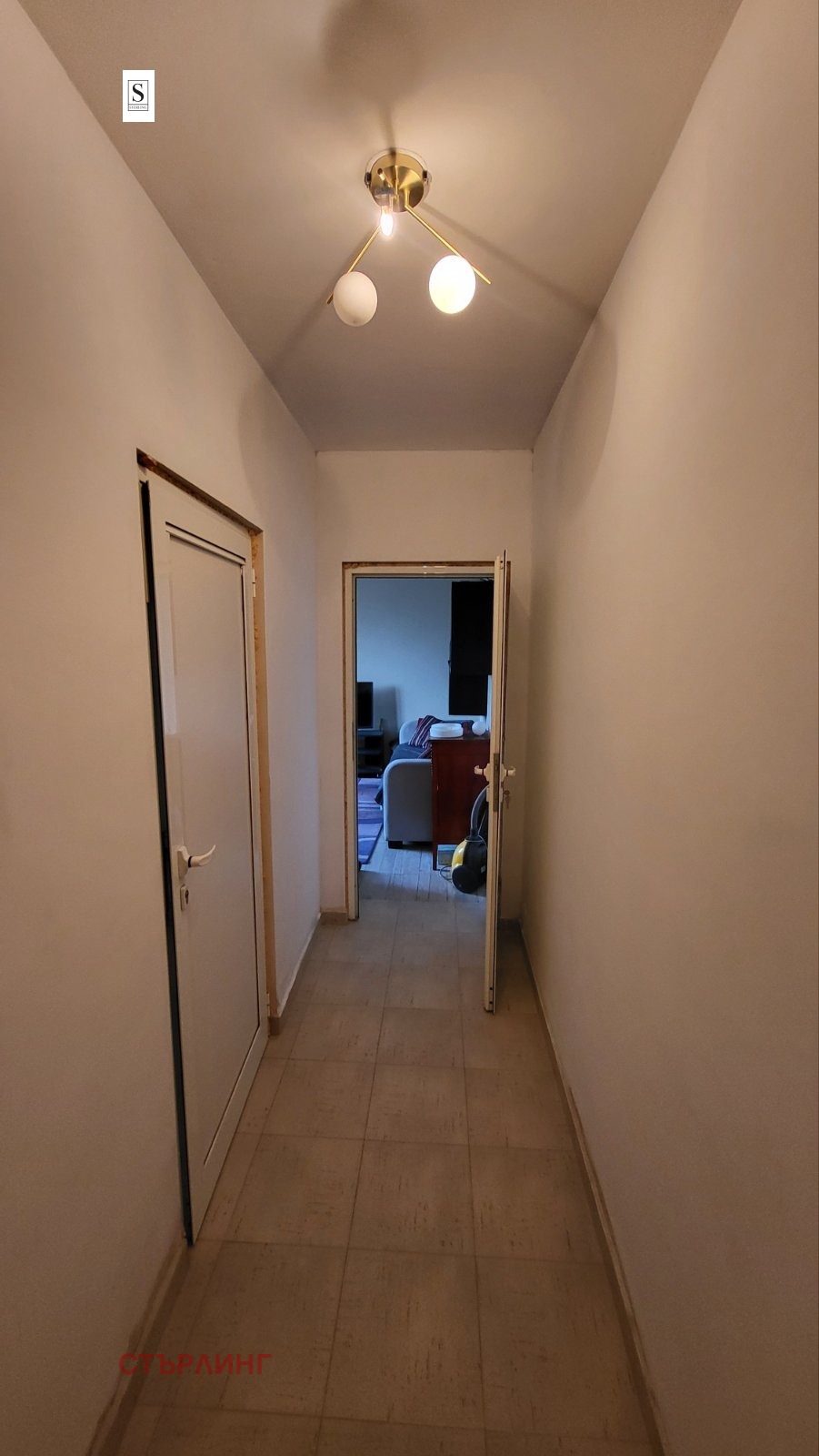 ������� 2-����� | Imot.bg � ����������� 6