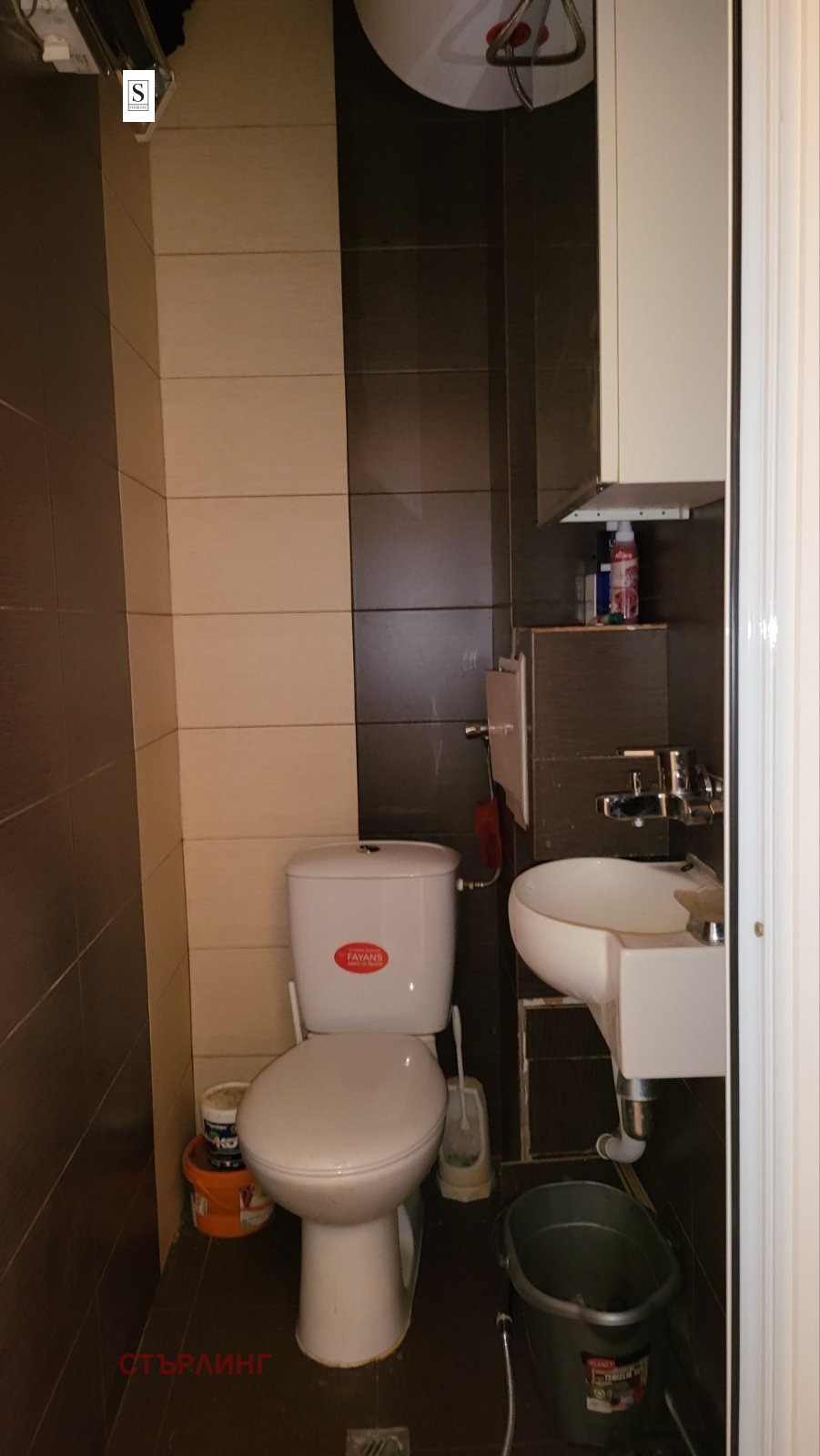 ������� 2-����� | Imot.bg � ����������� 7