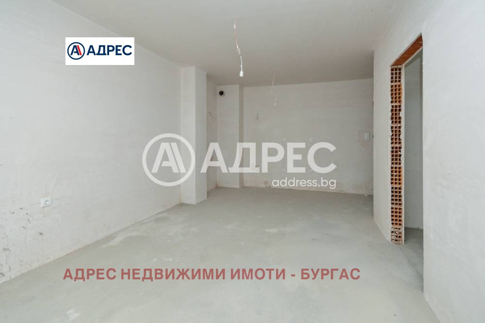 ������� 2-����� | Imot.bg � ����������� 8