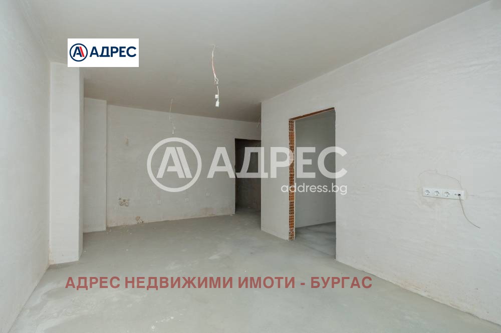 ������� 2-����� | Imot.bg � ����������� 7