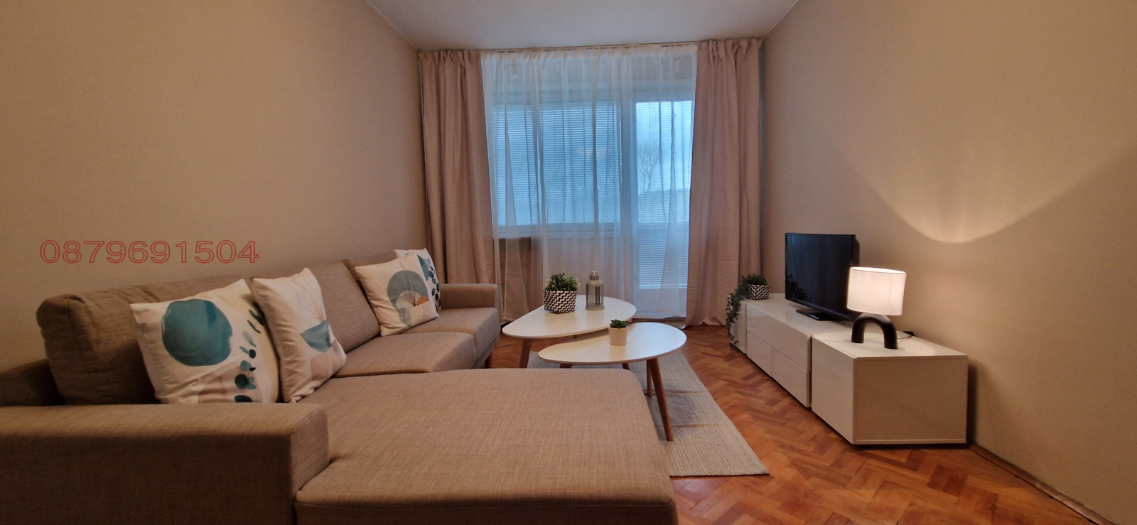 Продава 3-СТАЕН | Imot.bg — изображение 1