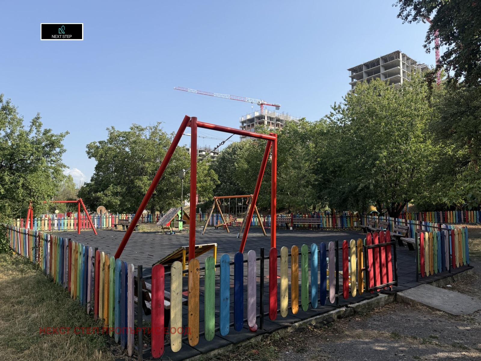 ������� 3-����� | Imot.bg � ����������� 6