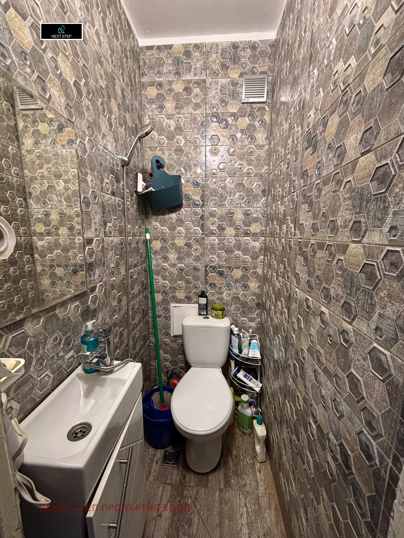 ������� 3-����� | Imot.bg � ����������� 3