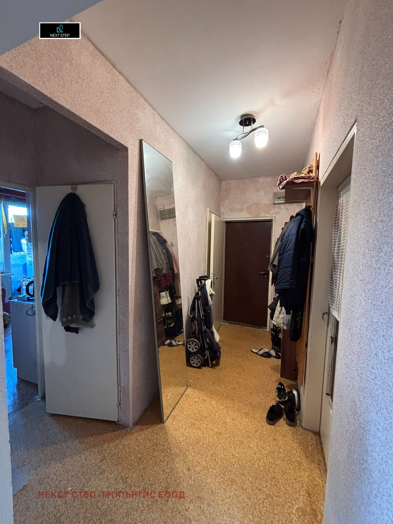 ������� 3-����� | Imot.bg � ����������� 5