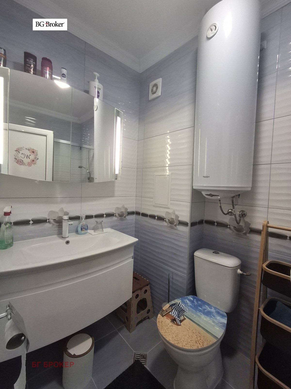 ������� 3-����� | Imot.bg � ����������� 13