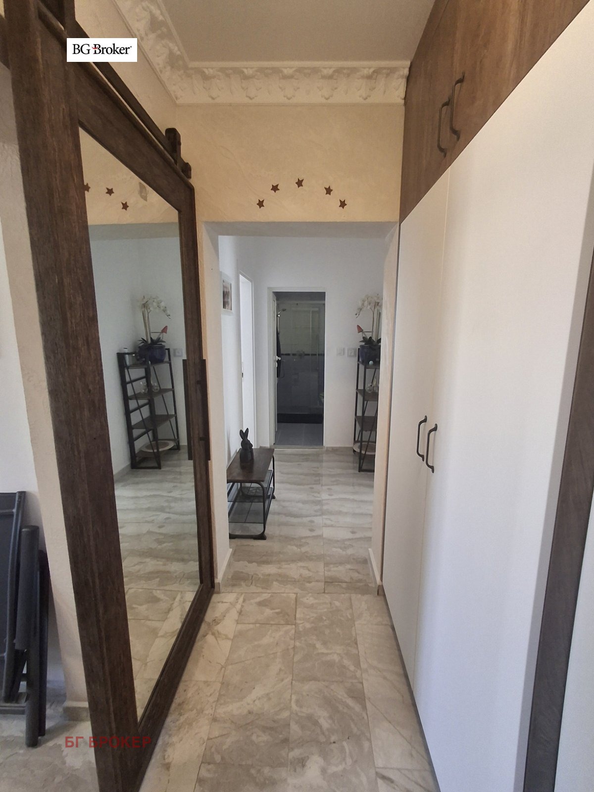 ������� 3-����� | Imot.bg � ����������� 7