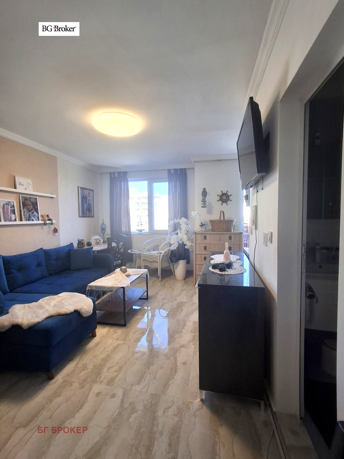 ������� 3-����� | Imot.bg � ����������� 11