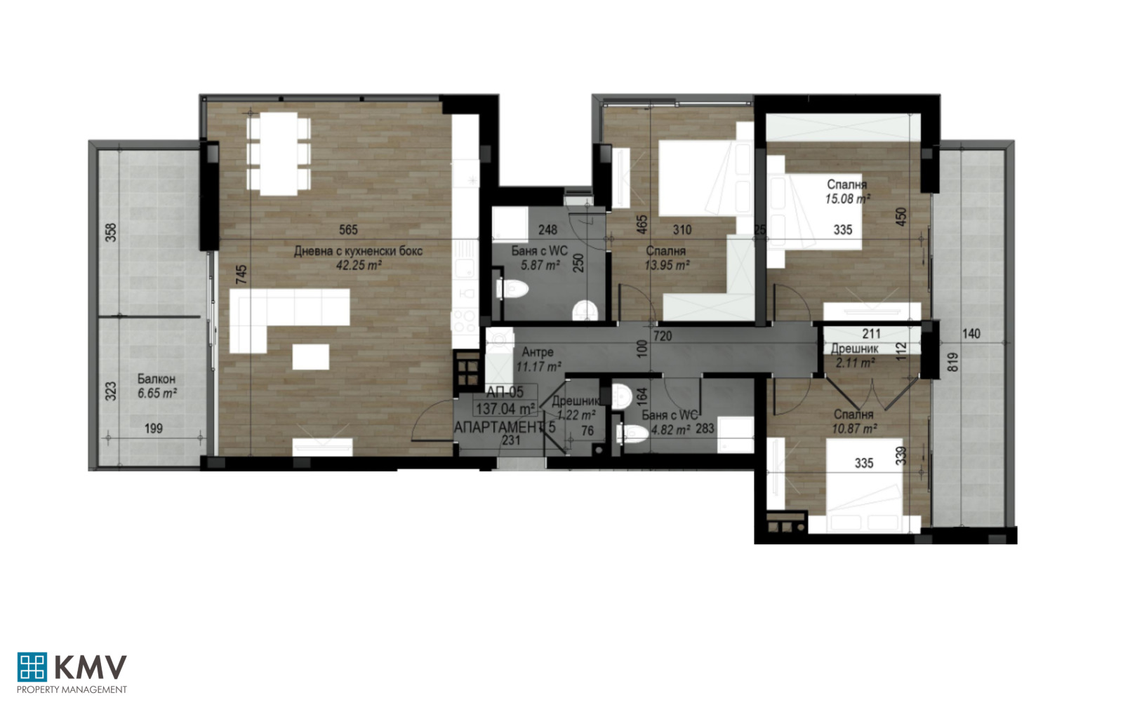 Продава 4-СТАЕН | Imot.bg — изображение 5