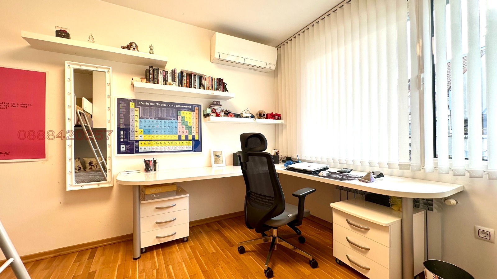 ������� 4-����� | Imot.bg � ����������� 12