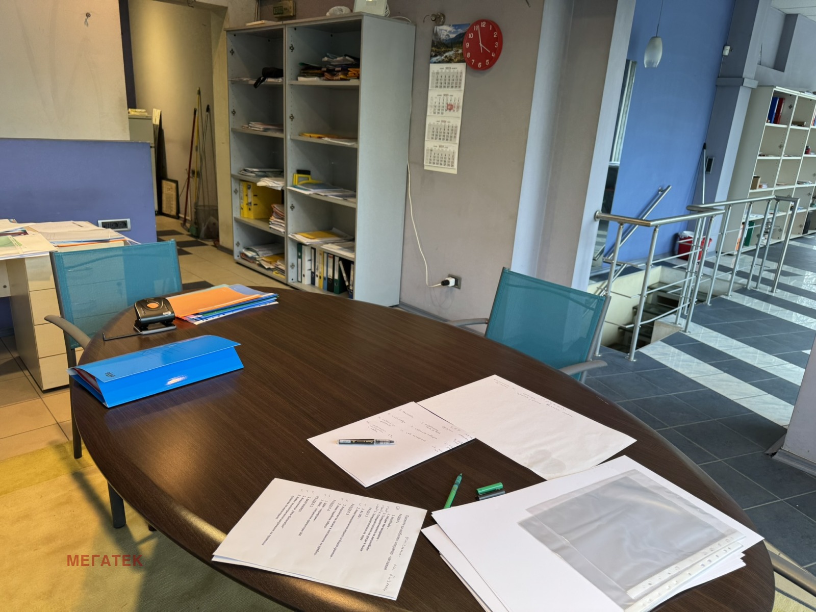 ������� ���� | Imot.bg � ����������� 5