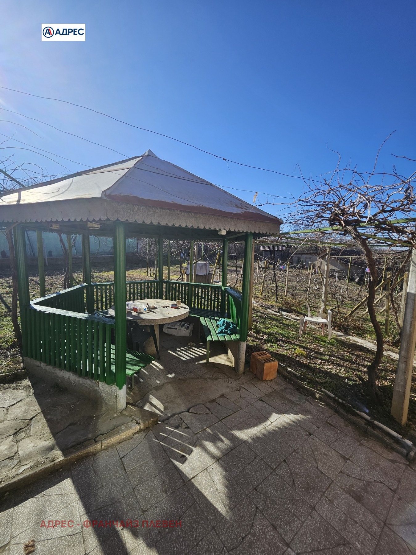 Продава КЪЩА | Imot.bg — изображение 7