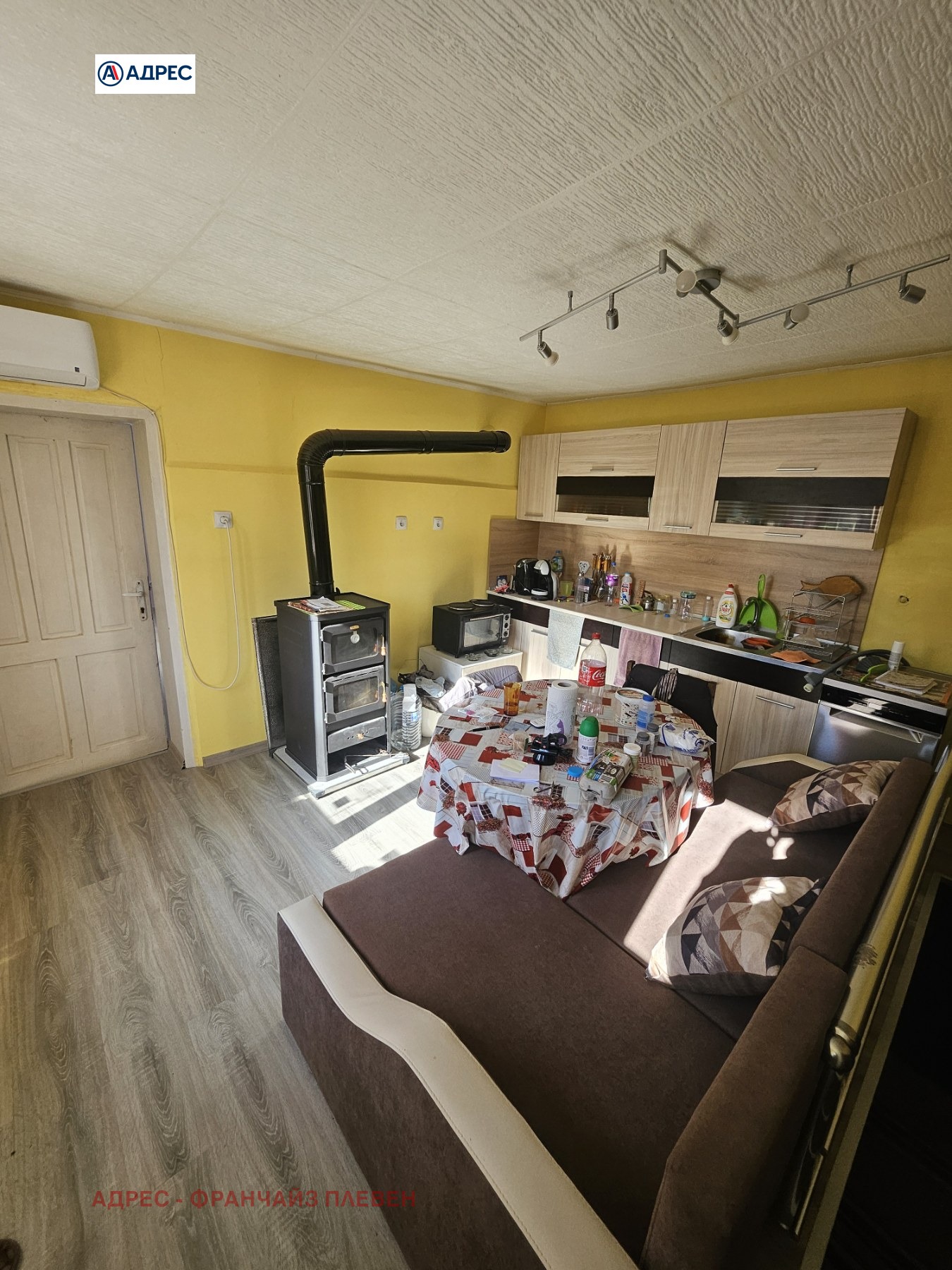 Продава КЪЩА | Imot.bg — изображение 3