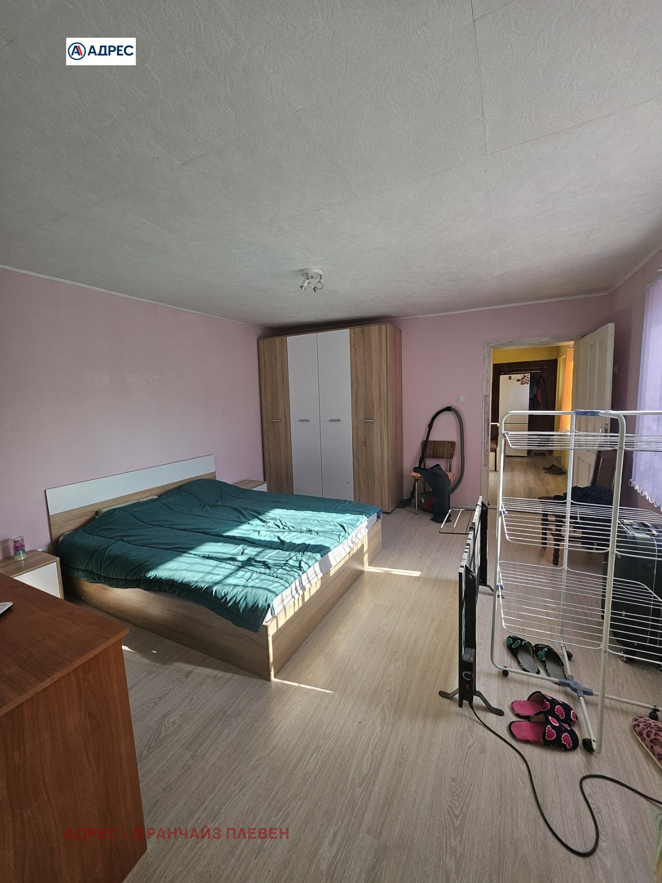 Продава КЪЩА | Imot.bg — изображение 4