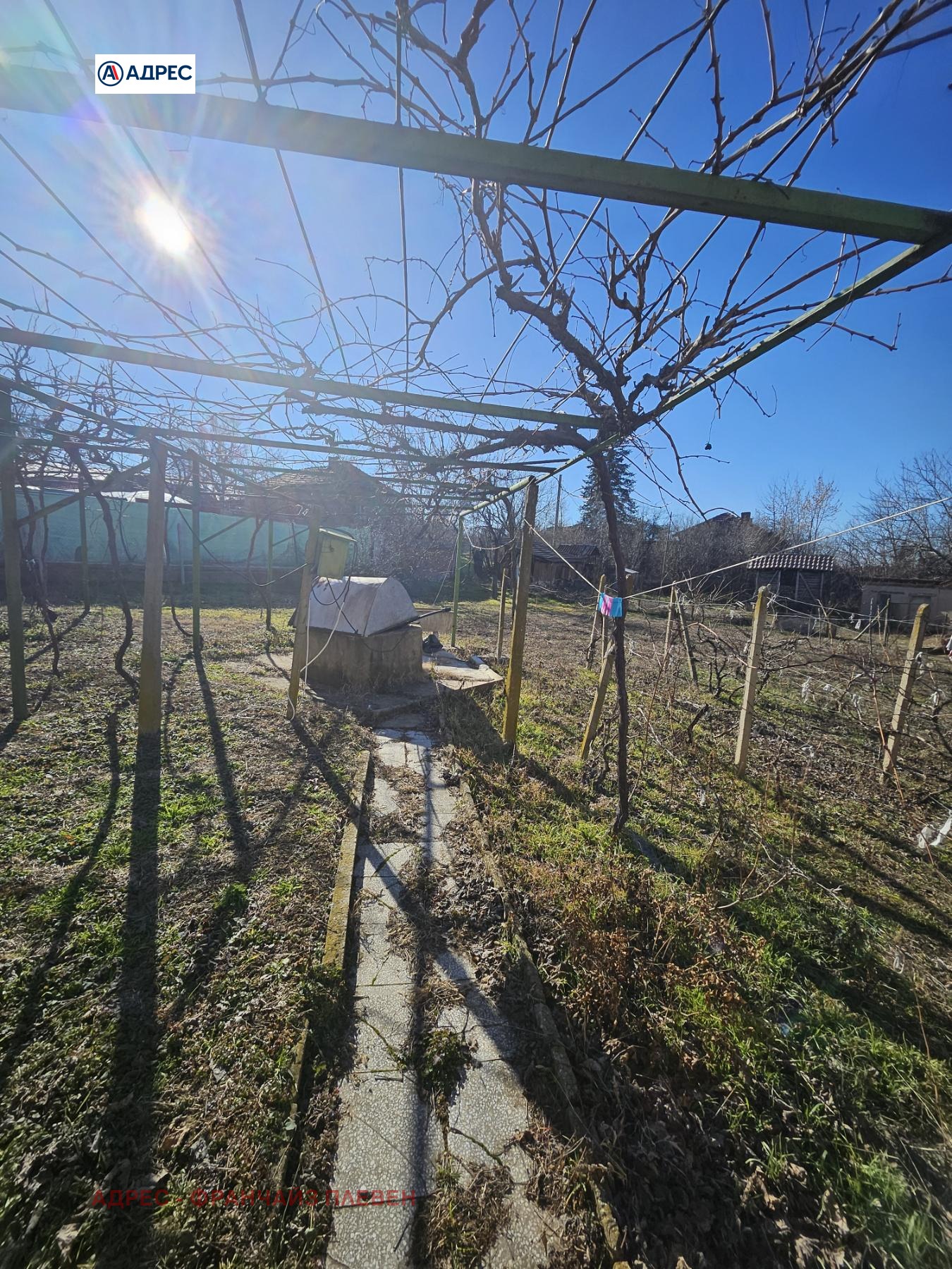 Продава КЪЩА | Imot.bg — изображение 8