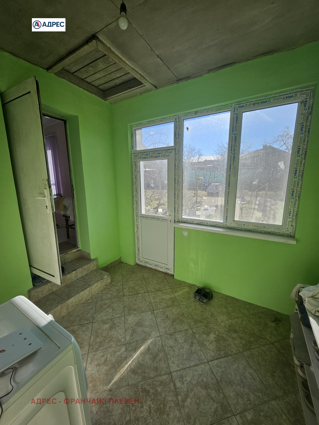 Продава КЪЩА | Imot.bg — изображение 6