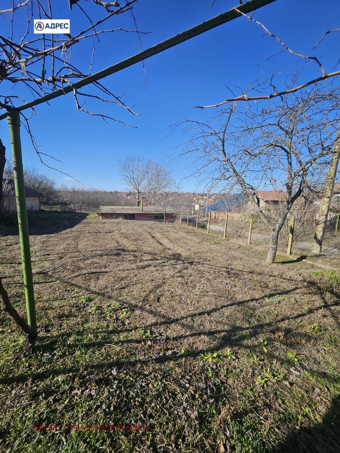 Продава КЪЩА | Imot.bg — изображение 9