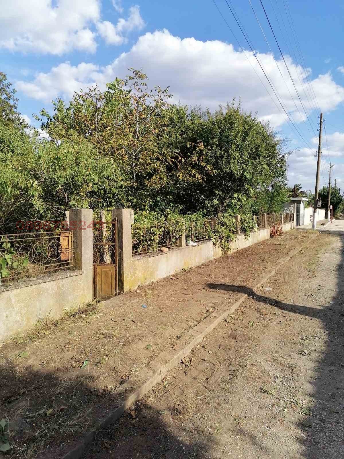 ������� ���� | Imot.bg � ����������� 5