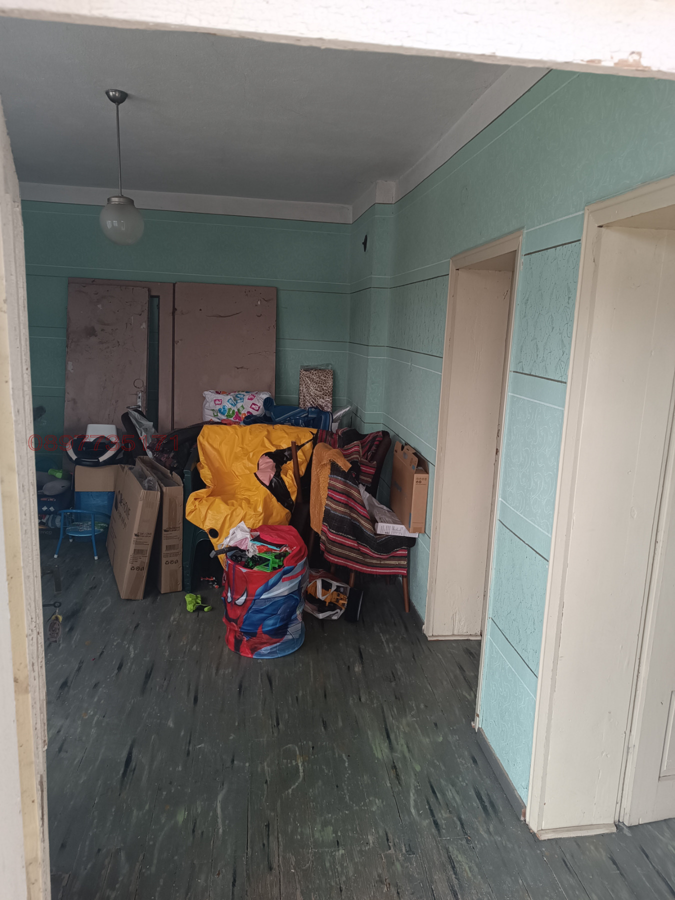 ������� ���� | Imot.bg � ����������� 8