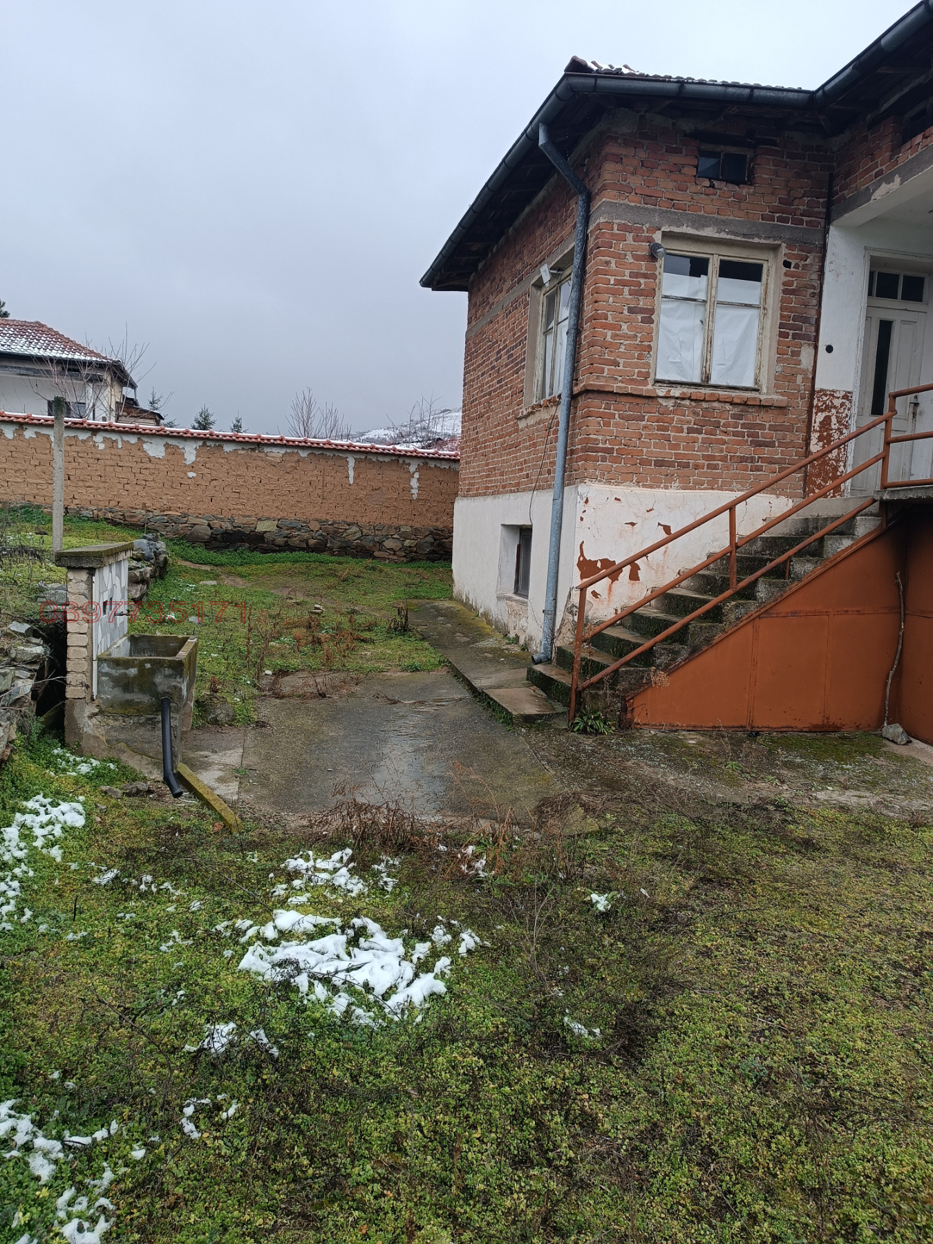 ������� ���� | Imot.bg � ����������� 3