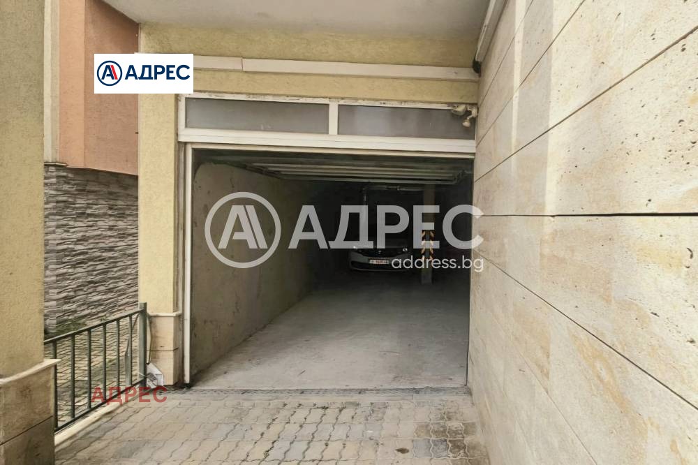 ������� ���������� | Imot.bg � ����������� 3