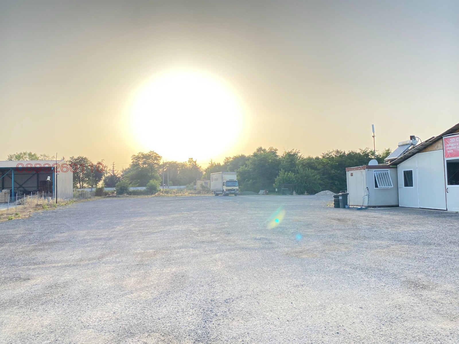 ������� ������� | Imot.bg � ����������� 1